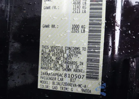 2010 Nissan Maxima 3.5 Sv from USA, damaged, VIN 1N4AA5AP6AC810507